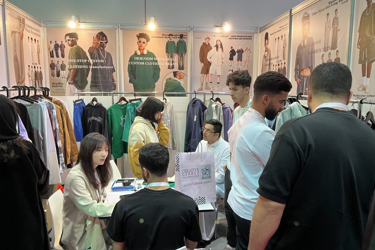 if clothing's exhibiitons 7